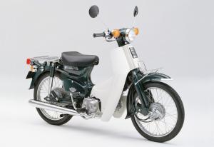 Honda Super Cub 70 Deluxe
